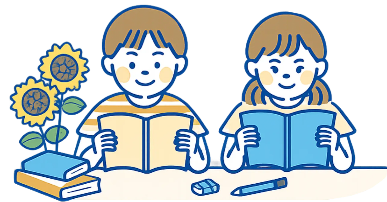 理科・数学・国語